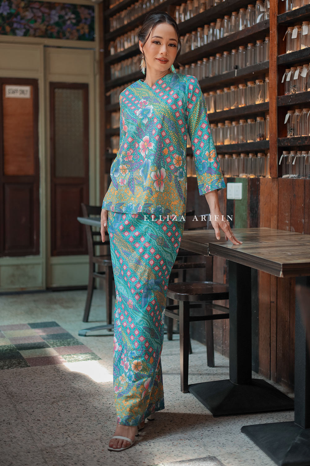 Senandung Kurung In Kesuma (SKIRT)